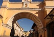Antigua Guatemala Tour – Half Day Walking Tour